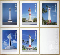 China  LIGHTHOUSES IN SOUTH CHINA SEA 5 Blank PCs - Leuchttürme