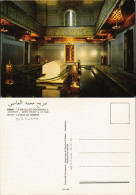 Postcard Rabat LE MAUSOLÉE MOHAMMED V Mausoleum Innenansicht 1970 - Rabat
