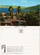 Tiberias ‏טבריה‎ Twerja ‏طبرية‎ TIBERIAS, Israel, Sea Of Galilee,   1980 - Israele