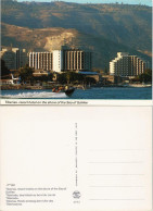 Tiberias ‏טבריה‎ Twerja ‏طبرية‎ Resort Hotel On The Shore Galilee Panorama 1990 - Israel