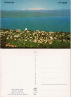 Tiberias ‏טבריה‎ Twerja ‏طبرية‎ City Partial View & LAKE OF GALILEE  1980 - Israele