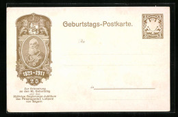 AK Ganzsache Bayern, Erinnerung An Den 90. Geburtstag & 25. Jäh. Regierungsjubiläum Des Prinzregent Luitpold 1911  - Royal Families