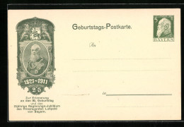 AK Ganzsache Bayern, Erinnerung An Den 90. Geburtstag & 25. Jäh. Regierungsjubiläum Des Prinzregent Luitpold 1911  - Familias Reales