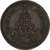 Thaïlande, Rama V, 4 Att, 1876, Heaton, Cuivre, TB+, KM:20 - Thailand