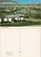 Eilat אילת Panorama Teilansicht General View Stadt Ansicht 1990 - Israele