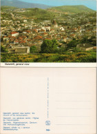 Nazareth Panorama Kirche (Church) General View Stadt-Ansicht 1975 - Israele