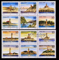 Yugoslav 1991 Lighthouse Coastal Scenery On The Adriatic Sea And Danube River 12v - Vuurtorens