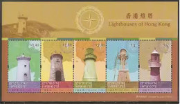 Hong Kong 2010 Lighthouses, And Maps MS - Vuurtorens