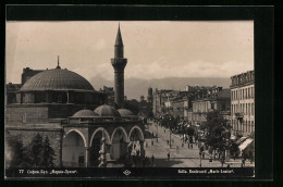 AK Sofia, Boulevard Maria Louise  - Bulgarien