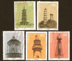 China  LIGHTHOUSES IN SOUTH CHINA SEA 2002-10 5 Used Stamps - Lighthouses