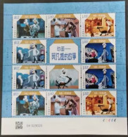 CHINA 2024-10 COMIC-STORY OF Avanti 1v Sheet - Unused Stamps