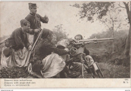 Z3 - GUERRE EUROPEENNE DE  1914 -  ZOUAVES  AVEC  MITRAILLEUSE - (MILITARIA - WW1 - 2 SCANS) - Guerre 1914-18