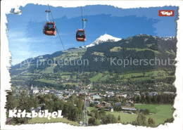 72287616 Kitzbuehel Tirol Kitzbueheler Horn Neue Hahnenkammbahn Kitzbuehel - Altri & Non Classificati