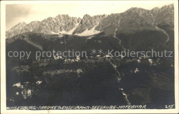 71812336 Innsbruck Hungerburg Nordkette Seilbahn Seegrube Hafelekar Innsbruck - Andere & Zonder Classificatie