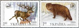 Ukraina 1999. Fauna. Joint. Regional Landscape Park "Stuzhitsa". MNH** - Ukraine