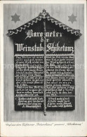 71812257 Kufstein Tirol Kufsteiner Batzenhaeusl Barometer Der Weinstube Schiketa - Andere & Zonder Classificatie