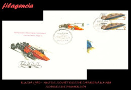 RUSIA SPD-FDC. 1980-29 AUTOS SOVIÉTICOS DE CARRERA KHAPI - FDC