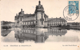 60-CHANTILLY-N°3940-E/0371 - Chantilly