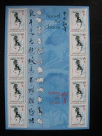 TB Feuille N° F 3865, Neuve XX. - Unused Stamps