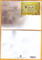 2024 Moldova FDC „From The Museums’ Patrimony” Fossils The Cave Bear (Ursus Spelaeus) (block) - Musées