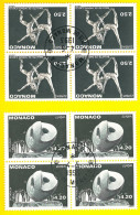 MONACO 1993 Europa CTO - Used Stamps