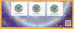 2013. Moldova Moldavie Moldau. Personal Stamps  Signs Of The Zodiac. First QR Code  3v Mint - Moldova