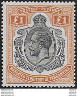 1927 Tanganyika Giorgio V 1£ MH SG N. 107 - Autres & Non Classés