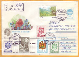 1993 Moldova  Real Mail, Multiple Postage Stamps. Inflation, Tiraspol Zarubin - Moldavië