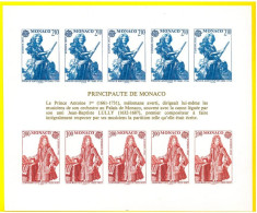 MONACO 1985 Europa Principe INPERFORATE - Non Dentellato Yv 30a RARE - Unused Stamps
