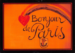 75-PARIS ET SES MERVEILLES-N°4004-B/0271 - Autres & Non Classés