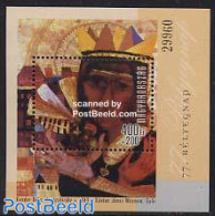 Hungary 2004 Stamp Day S/s, Mint NH, Stamp Day - Art - Modern Art (1850-present) - Ongebruikt