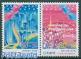 Japan 2000 Tokyo 2v [:], Mint NH - Unused Stamps