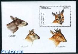 Togo 1996 Nature Conservation S/s, Mint NH, Nature - Animals (others & Mixed) - Togo (1960-...)