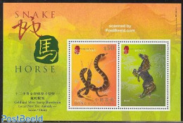 Hong Kong 2002 Newyear, Year Of The Snake/horse S/s, Mint NH, Nature - Various - Horses - Snakes - New Year - Unused Stamps