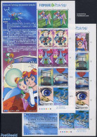 Japan 2005 Animation Heroes No. 7, 2 M/ss, Mint NH, Transport - Automobiles - Railways - Space Exploration - Art - Com.. - Ungebraucht