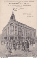 X16-18) BOURGES - NOUVELLES GALERIES - 2 MAI 1905 ANNIVERSAIRE DE L'OUVERTURE -  SUPERBES PRIMES - ANIMEE - ( 2 SCANS ) - Bourges