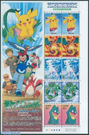 Japan 2005 Animation Heroes 2x5v M/s (sheet 1), Mint NH, Art - Comics (except Disney) - Unused Stamps