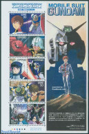 Japan 2005 Animation Heroes No 2. 10v M/s, Mint NH, Art - Comics (except Disney) - Neufs