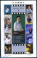 Japan 2006 Japanese Movie (II) 10v M/s, Mint NH, Nature - Performance Art - Prehistoric Animals - Film - Movie Stars - Ungebraucht