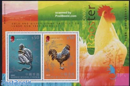 Hong Kong 2005 Year Of The Rooster S/s, Silver, Mint NH, Nature - Various - Birds - Monkeys - Poultry - New Year - Neufs