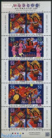 Japan 2011 Regional Festivals 10v M/s, Mint NH, Various - Folklore - Ongebruikt