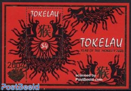 Tokelau Islands 2004 Year Of The Monkey S/s, Hong Kong Overprint, Mint NH, Nature - Various - Monkeys - Philately - Ne.. - Neujahr