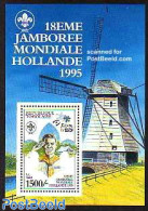 Togo 1995 World Jamboree S/s, Mint NH, History - Sport - Various - Netherlands & Dutch - Scouting - Mills (Wind & Water) - Géographie