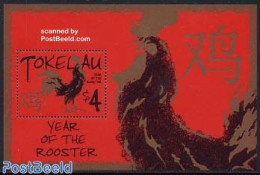 Tokelau Islands 2005 Year Of The Rooster S/s, Mint NH, Nature - Various - Birds - Poultry - New Year - Nieuwjaar