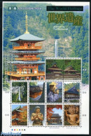 Japan 2006 World Heritage 1, 10v M/s, Mint NH, History - Nature - World Heritage - Water, Dams & Falls - Art - Sculpture - Unused Stamps