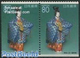 Japan 2000 Fukuoka Bottom Booklet Pair, Mint NH, Performance Art - Unused Stamps