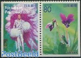 Japan 2001 Hyogo Bottom Booklet Pair, Mint NH, Nature - Performance Art - Various - Flowers & Plants - Dance & Ballet .. - Unused Stamps