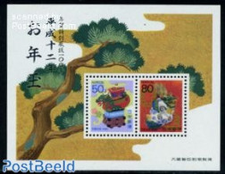 Japan 1999 Year Of The Dragon S/s, Mint NH, Various - New Year - Unused Stamps