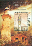 MALAYSIA 2004 LIGHTHOUSES S/S** - Lighthouses