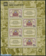 Russia 1998 Menatap Bank M/s, Mint NH, Various - Banking And Insurance - Autres & Non Classés